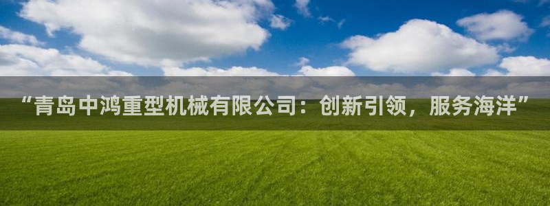 富联娱乐招商右原判官333OO