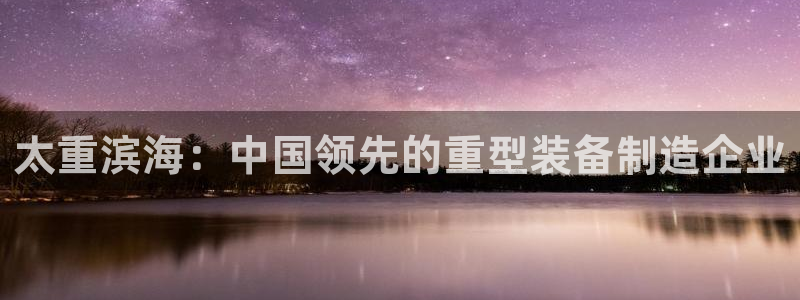 富联娱乐招商右原判官333OO