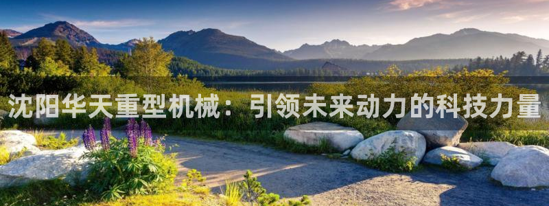 富联娱乐招商烈判官333OO