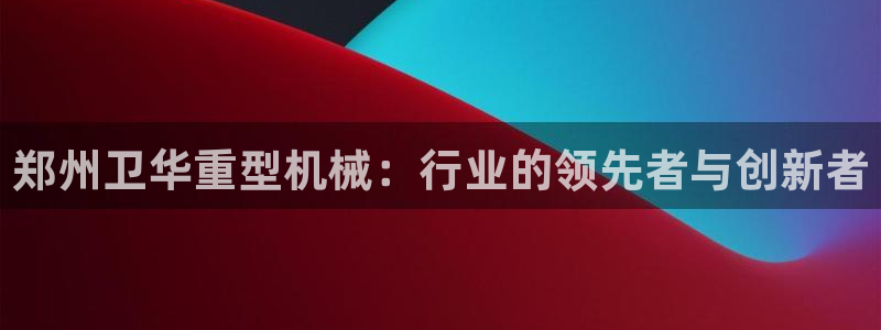富联娱乐女团排名多少位