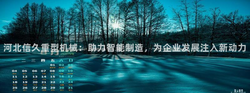 富联娱乐于67五壹叁八