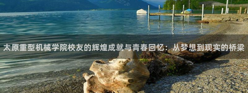 富联娱乐女团排名多少名