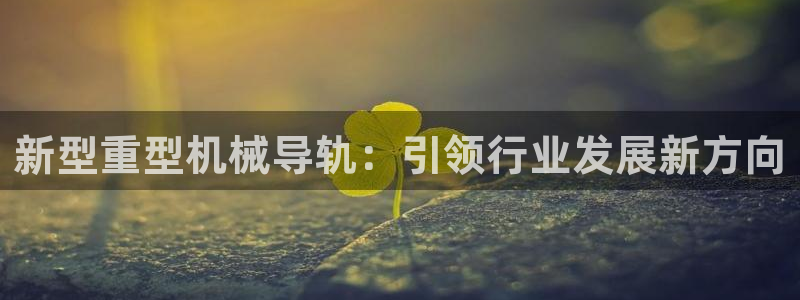 富联娱乐招商通判官333OO