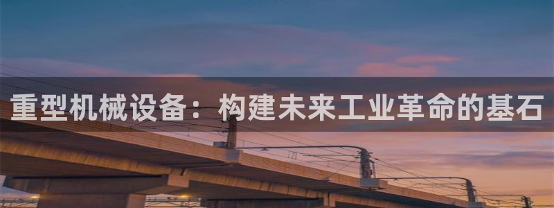 富联娱乐app更新