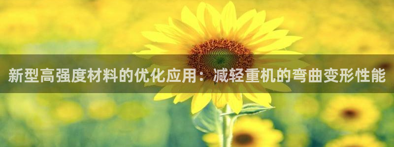 富联娱乐找qv382223