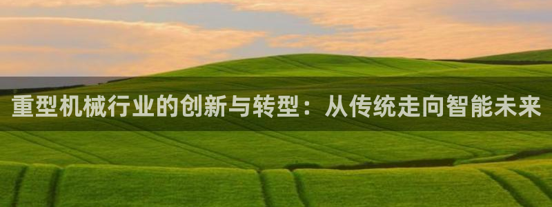 富联娱乐主管道去判官333OO