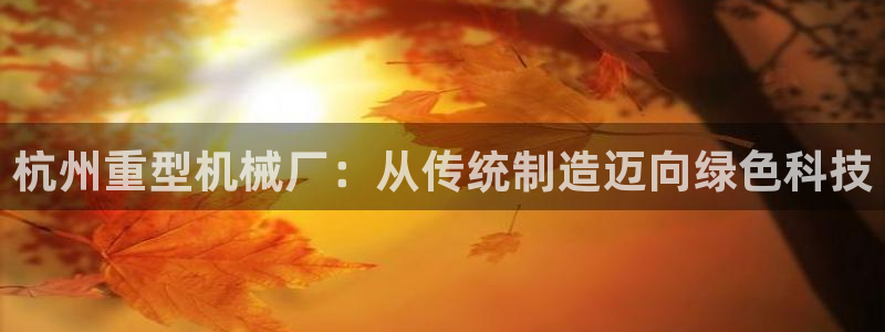 富联娱乐招商监判官333OO
