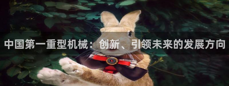 富联娱乐找u997.cn凤凰