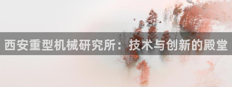 富联娱乐女团排名多少位