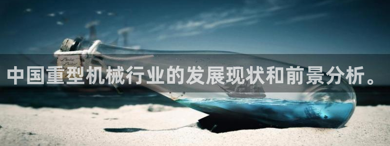 富联娱乐主管施判官333OO