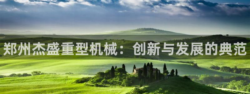 富联娱乐元哥53551