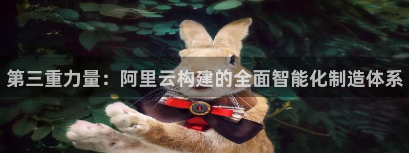 富联娱乐各究7276O