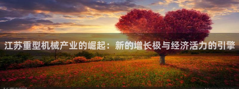 富联娱乐资讯