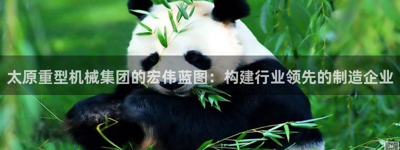 富联娱乐招商主管是谁呀
