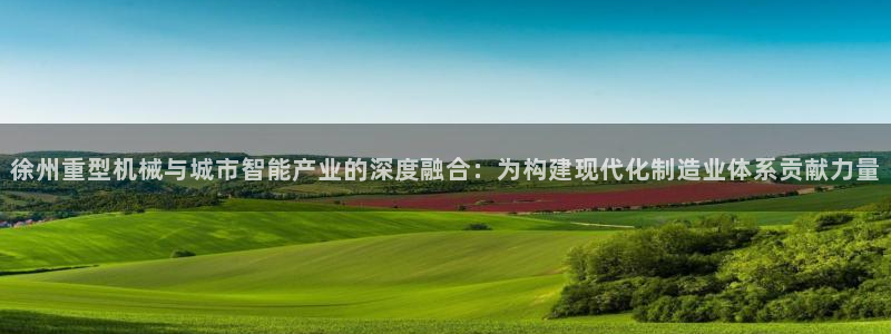 富联娱乐开户流程视频