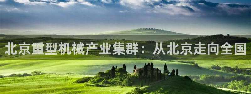 富联2娱乐六七五一38