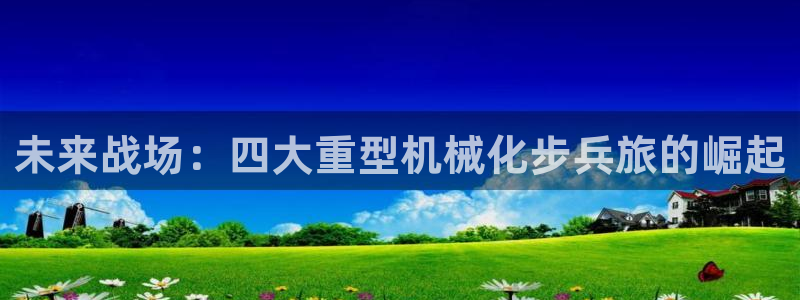 富联娱乐代理是谁开的