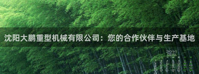 富联娱乐招商烈判官333OO