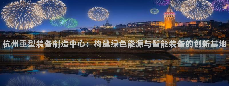 富联娱乐客户端