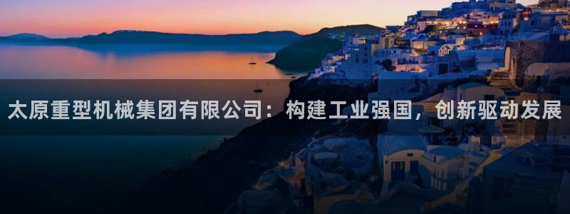 富联娱乐客户端下载