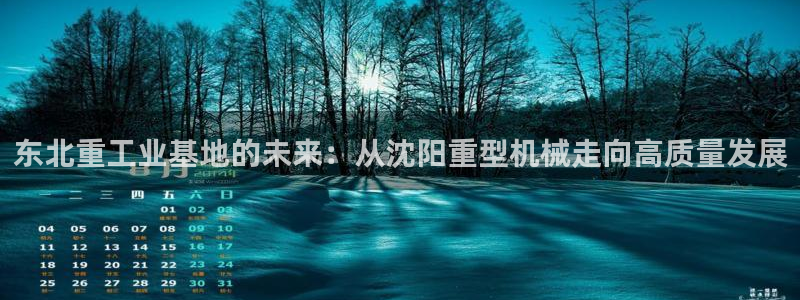 富联娱乐开户条件要求