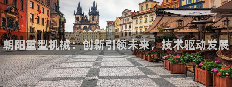 富联娱乐戚少风