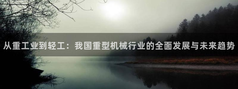 富联娱乐乃67五壹叁八