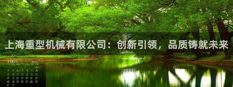 富联2娱乐元哥微博号
