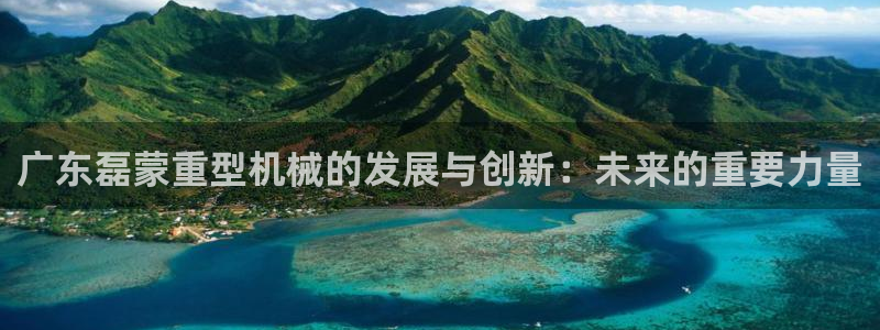富联娱乐开户费用查询