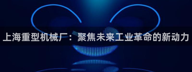 富联娱乐招商型判官333OO