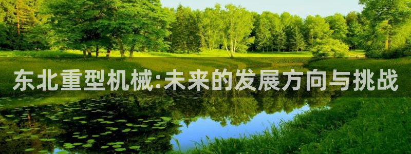 富联娱乐找u997.cn凤凰