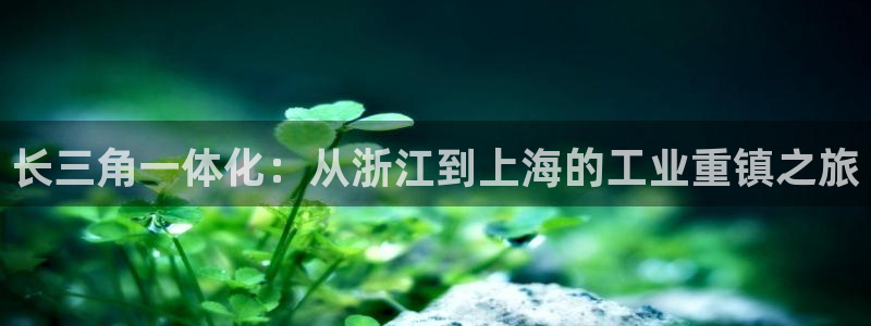 富联娱乐登录
