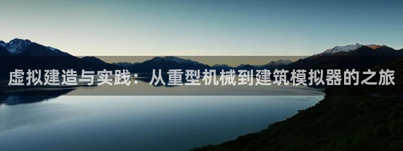 富联娱乐招商天原判官333OO