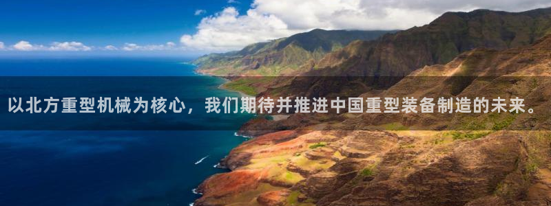 富联娱乐结7O935