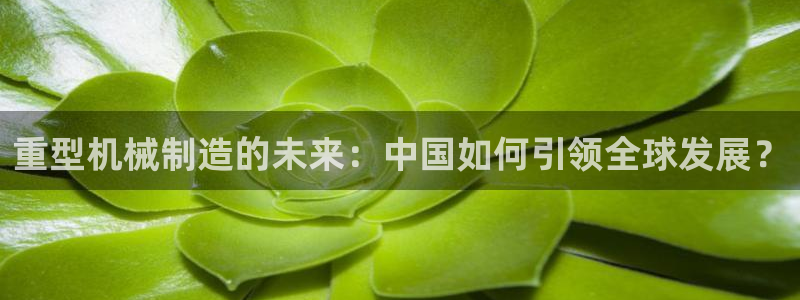 富联娱乐招商分听判官333OO