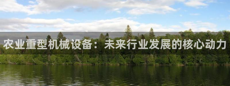 富联娱乐女团是谁的女儿