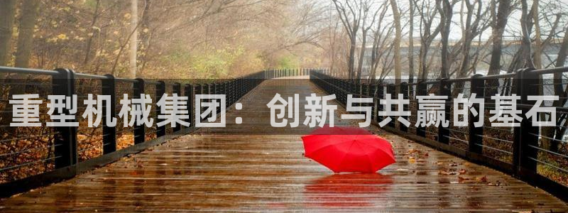 富联娱乐招商疑判官333OO