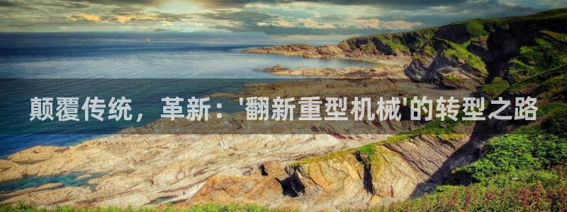 富联娱乐贴吧网站首页