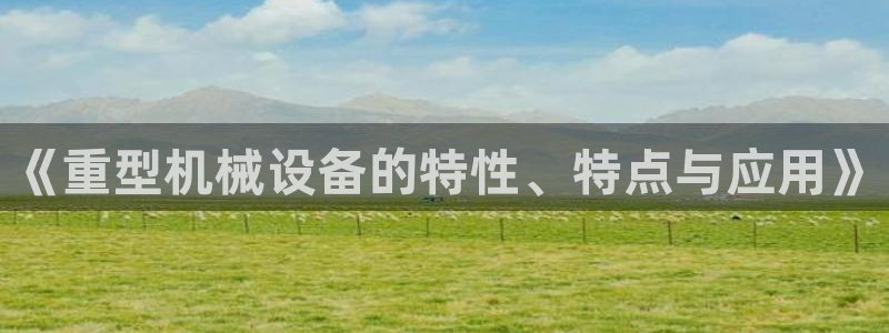 富联娱乐总代理电话