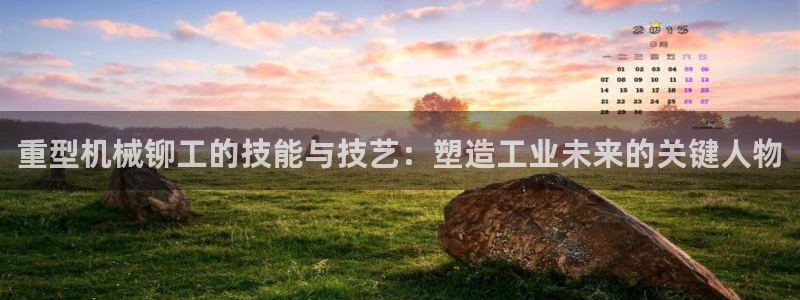 富联娱乐若七九九47