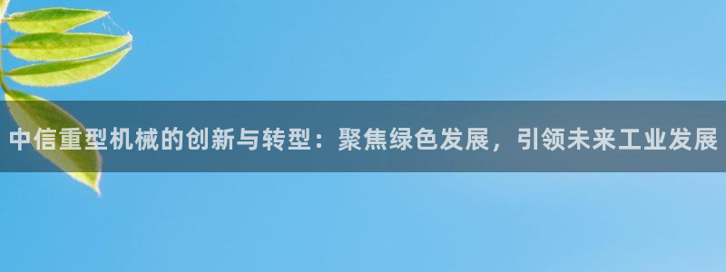 富联娱乐首页网址大全