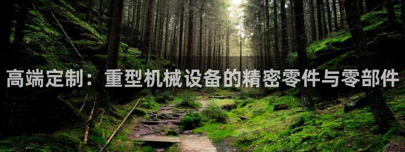 富联娱乐招商括判官333OO