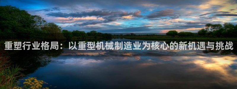 富联2娱乐资讯官网首页