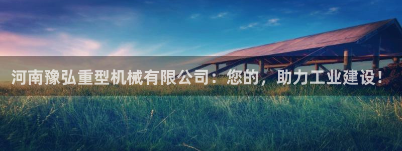 联富市场2楼娱乐场