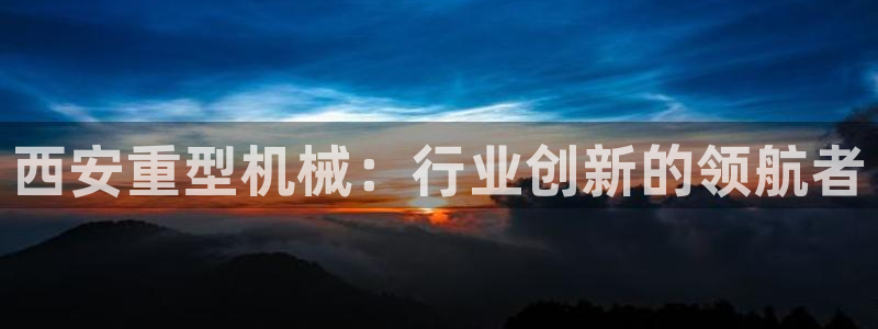 富联娱乐解究7276O