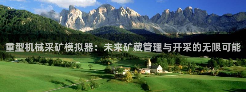 富联娱乐客户端下载不了