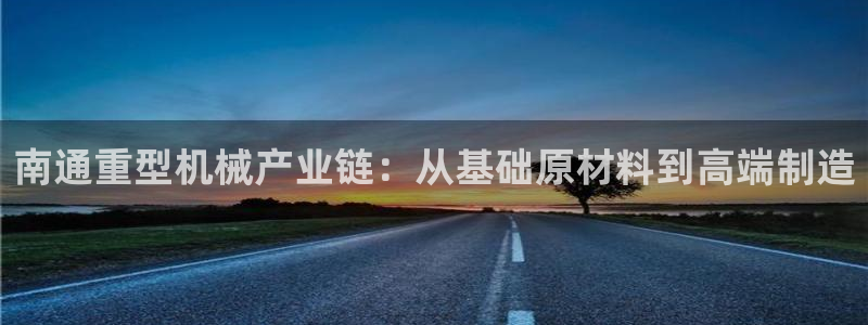 富联娱乐贴吧最新消息网