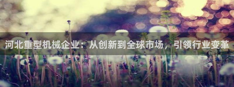 富联娱乐主管77903