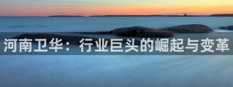 富联娱乐测速软件下载