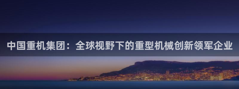 富联娱乐主管是谁啊